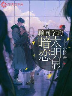 救援工程师