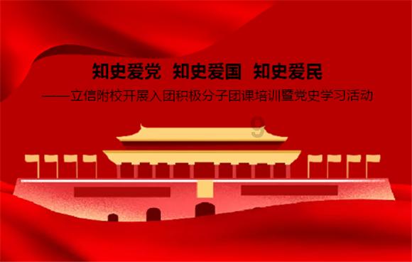 射击弹跳球